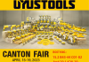 UYUSTOOLS China the best Power Tools and Hand Tools