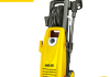 High-Pressure Washers from UYUSTOOLS